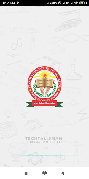 Standard School of Education Screenshot 0