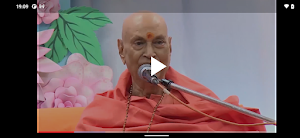 PSA Video Bengali Screenshot 2