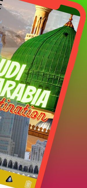 SAUDI ARABIA MY DESTINATION Screenshot 1