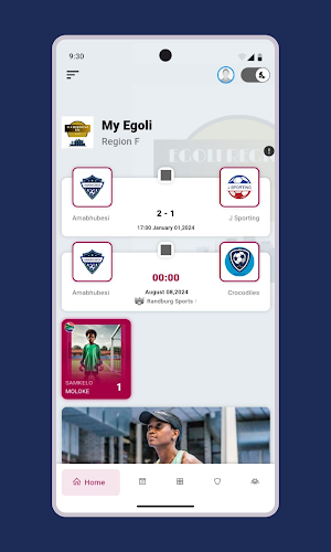 SportZone Screenshot 0