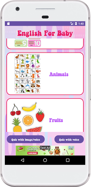 English For Baby Screenshot 0