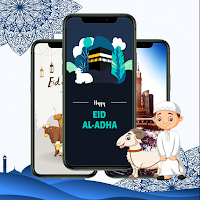 Eid Al Adha Wallpaper