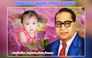 Ambedkar Photo Frames : Jay Bhim Photo Frames Screenshot 1