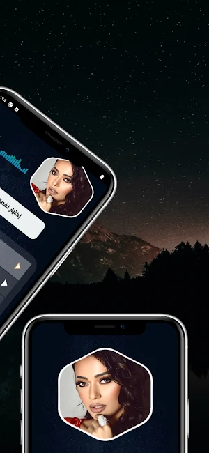 رحمة رياض 2025 بدون نت Screenshot 3