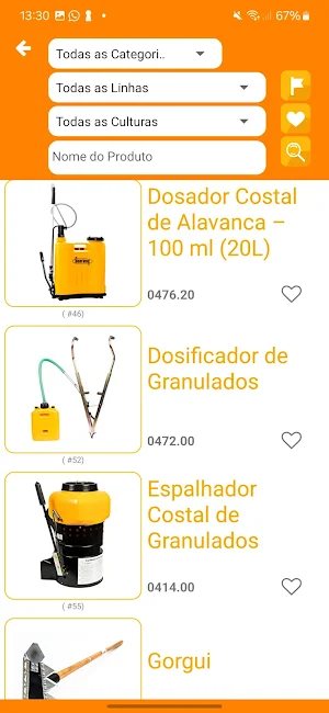 Guarany Soluções Screenshot 1