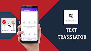 Macedonian Marathi Translator Screenshot 1
