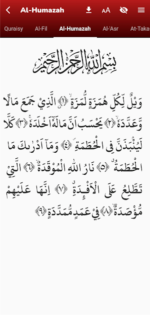 Juz Amma - Surat Pendek Quran Screenshot 2