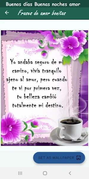 Buenos días Buenas noches amor Screenshot 0
