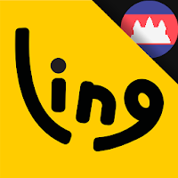 Ling - Learn Khmer Language
