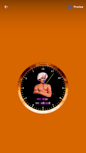 Adivasi Status: Adivasi Clock Screenshot 1