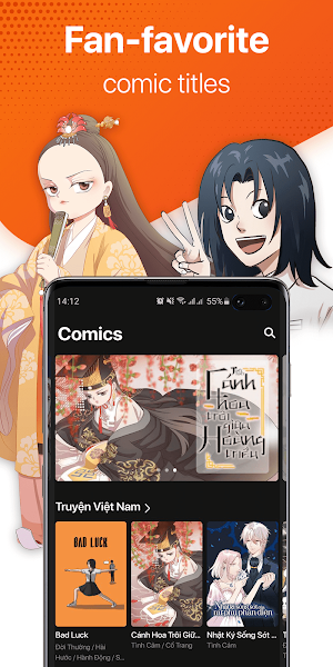 POPS - Films, Music, Anime & Comics Screenshot 1