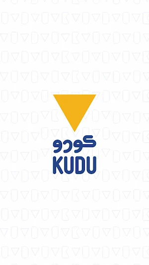 Kudu Saudi Arabia Screenshot 0