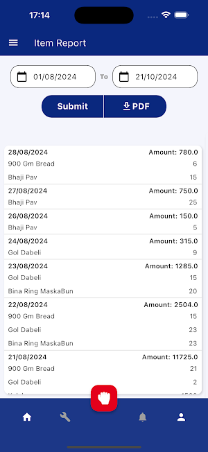 Delux Bakery Screenshot 3