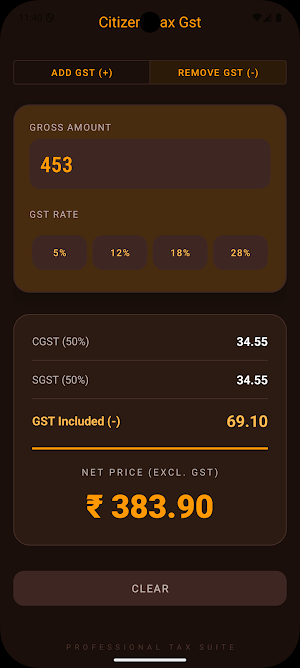 Citizen Max GST Screenshot 1