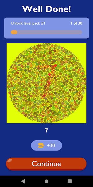 Color Blindness Test App Screenshot 1