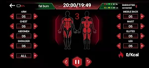 Getbusy Screenshot 3