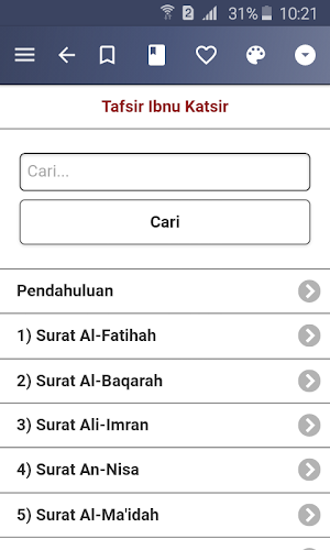Tafsir Ibnu Katsir Screenshot 0