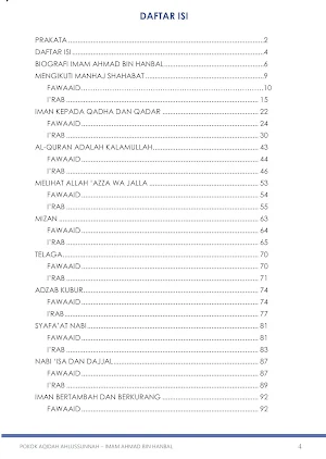 Pokok Aqidah Ushlussunnah Screenshot 1
