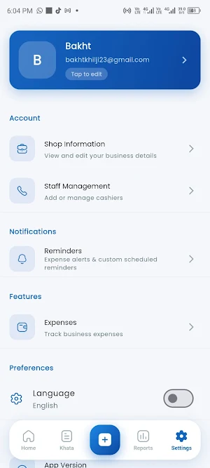 Mobi Khata Screenshot 3