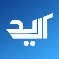 أريد الشطرة
