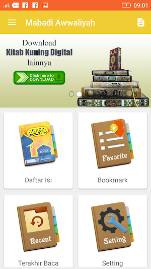 Mabadi Al-Awwaliyah (Ushul Fiqh) Screenshot 0