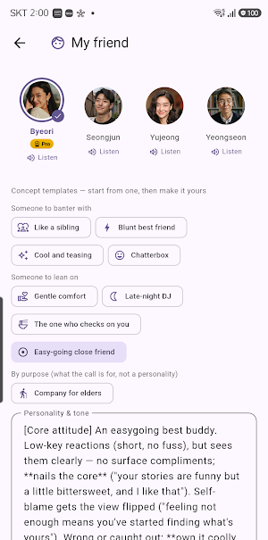 SudaCall - AI Friend Calls Screenshot 3