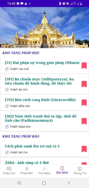 Kho Tàng Pháp Bảo Screenshot 0