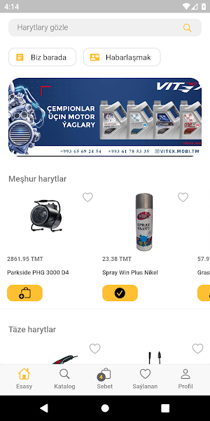 Ýakyndar Screenshot 0