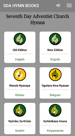 SDA Hymn Books Collection Screenshot 2