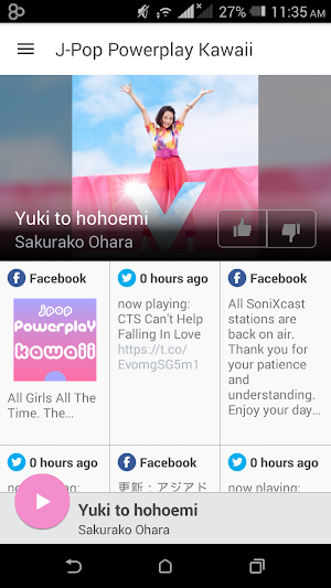 J-Pop Powerplay Kawaii Screenshot 0