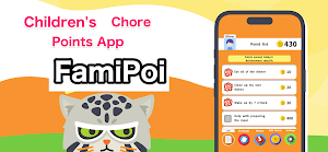 FamiPoi:Kids’ Help with Points Screenshot 0