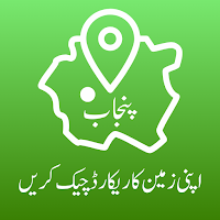 Punjab Land Rrcord Checker