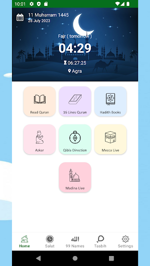 Muslim Helper: Prayer & Qibla Screenshot 0