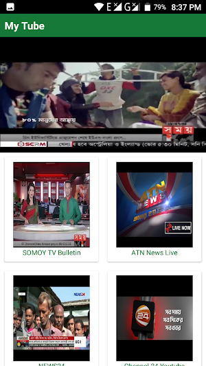 My Tube Screenshot 1