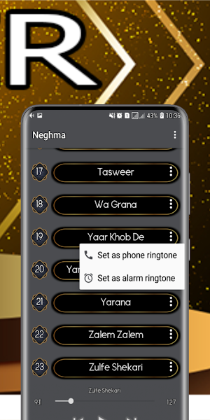آهنگ های مدینه اکنازاروا 2023 Screenshot 3