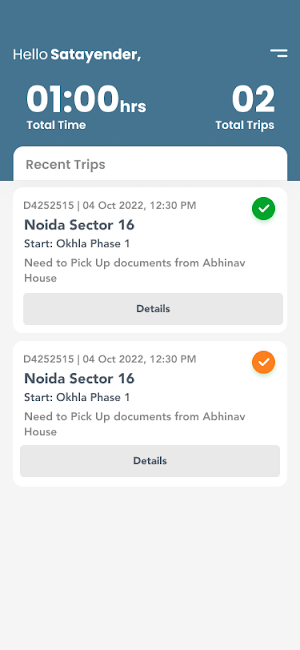 gostaff - requests made easy Screenshot 2