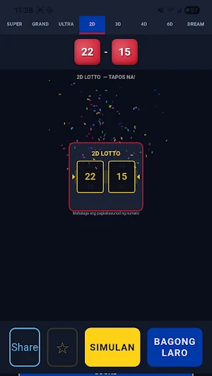 Panalo Lotto: Ball & Dream Screenshot 2