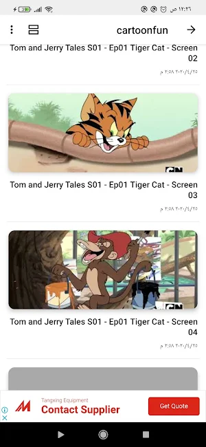 فيديوهات كرتون مضحكة ومسلية Screenshot 0