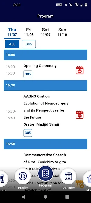 AACNS 2024 Screenshot 2