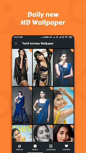Tamil Actress Wallpapers Screenshot 1