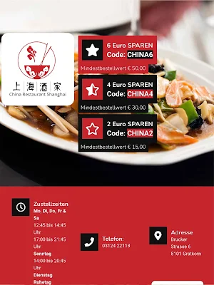Shanghai Screenshot 3