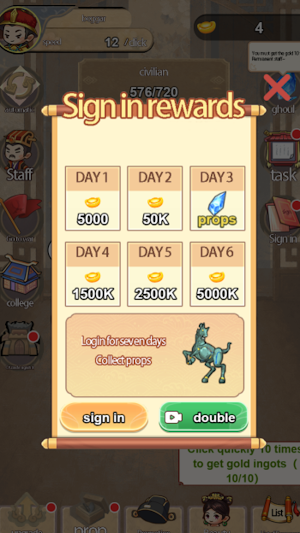 Bureaucrat: Throne Rush Screenshot 2