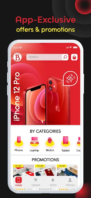 Boeain Mobile Second Shop Screenshot 0