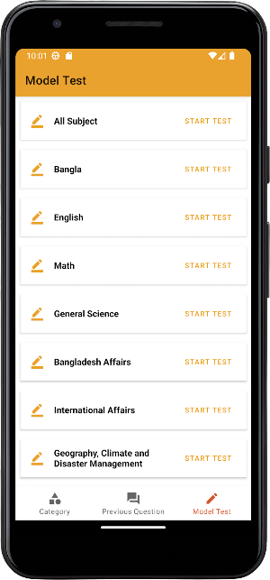 BCS Question Bank Screenshot 2