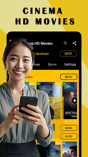 Cinema HD Movies 2025 Screenshot 0