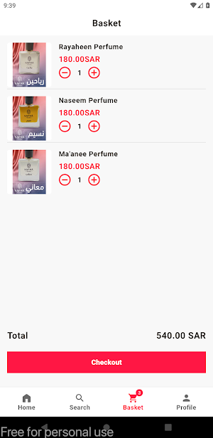 Nafha | نفحة Screenshot 2