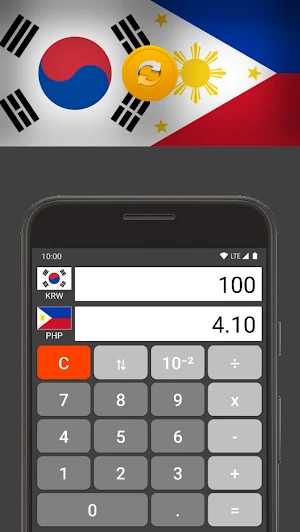 S. Korean Won/Philippine Peso Screenshot 0