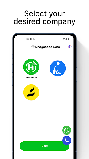 Dhagacade Data Screenshot 1