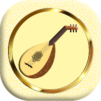 عود عربي