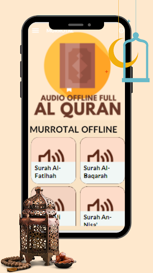 Al Quran 30 Juz Offline Mp3 Screenshot 2